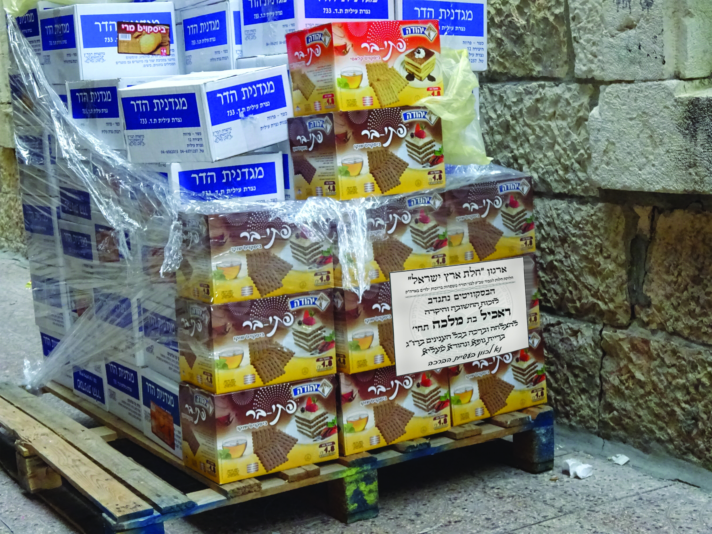 Pallet of biscuits