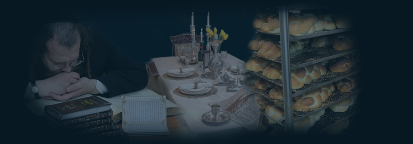 Challahs Eretz Yisroel - Man Learning, Shabbos Table and Challahs